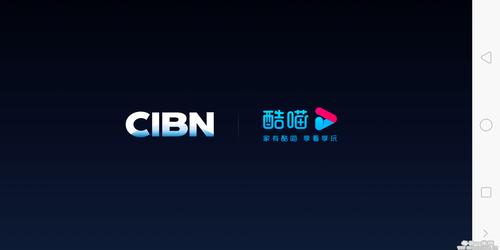 酷喵破解版吾爱破解