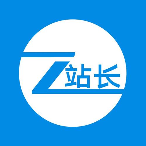 站长素材网官方入口