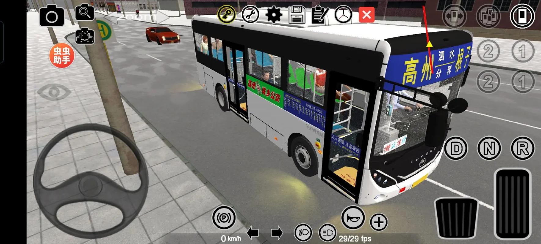 宇通巴士模拟2手机游戏最新安卓版（Proton Bus Simulator）破解版无需登录