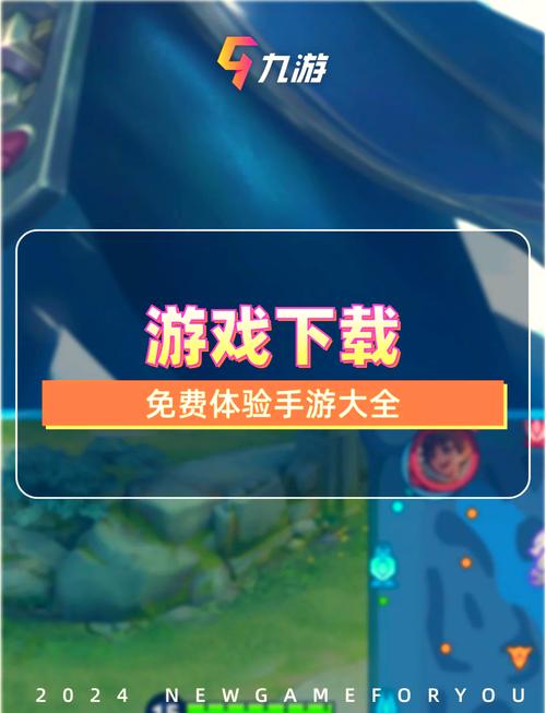 试玩游戏大厅游戏中心破解版无限体力