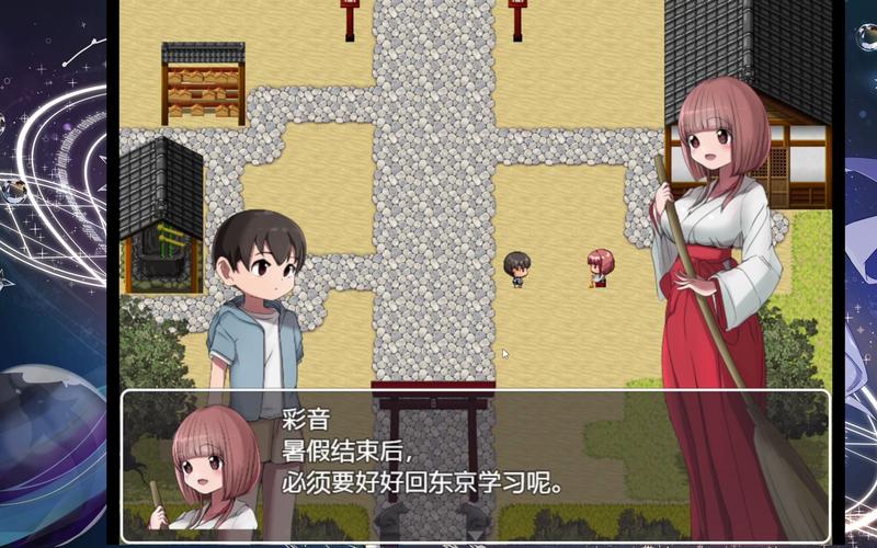 校园怪谈物语全回想密码无限次数版
