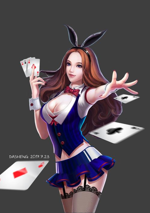 可以和女角色打扑克的手机游戏