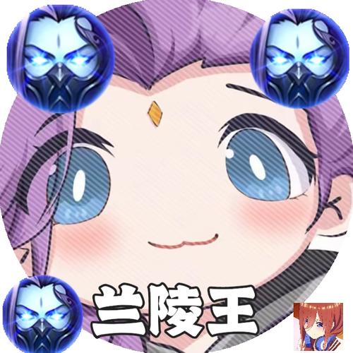 兰陵王弱网防封无限能量无广告版