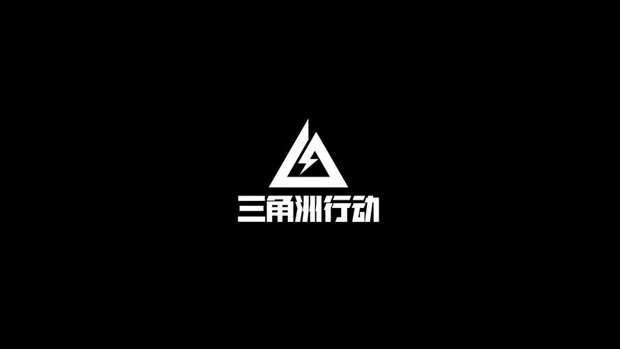 三角洲行动画质修改器2025最新版