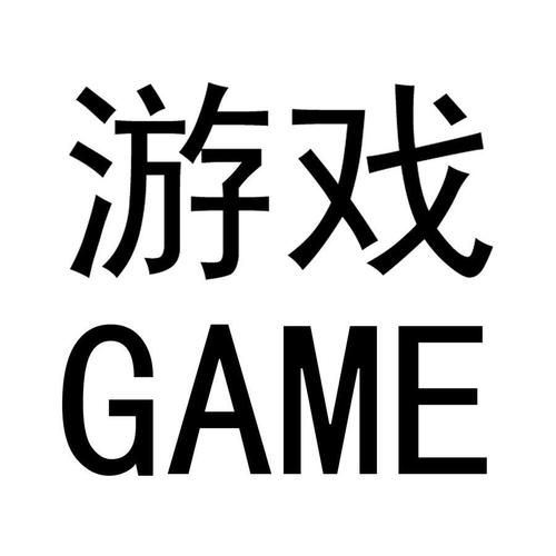 我是最美的游戏安卓版