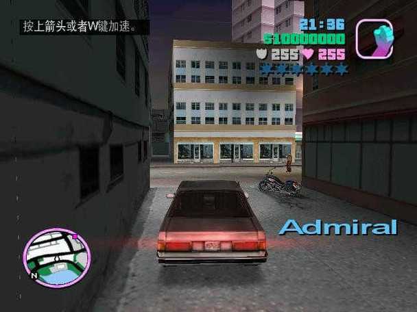 侠盗无双MOD手机版官方版