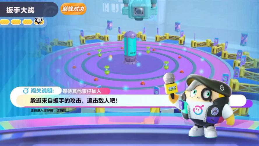 蛋仔派对开挂神器小扳手不封号有哪些