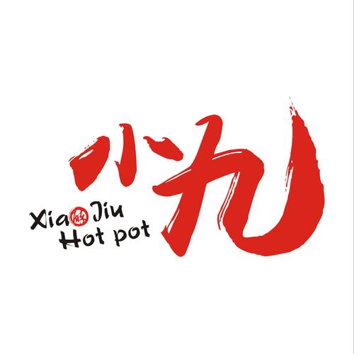 小九框架美化包