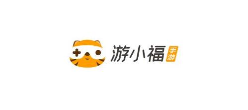 游小福