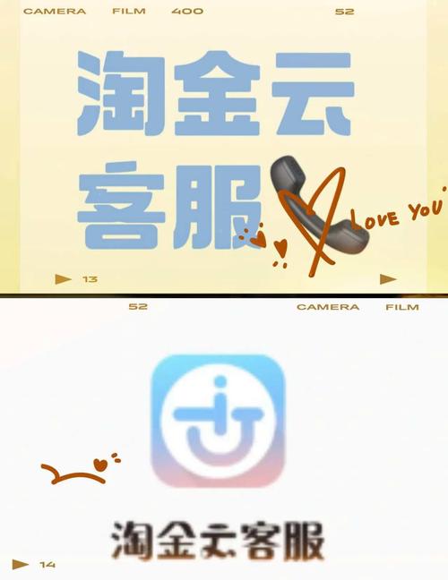 云淘金挂机赚钱