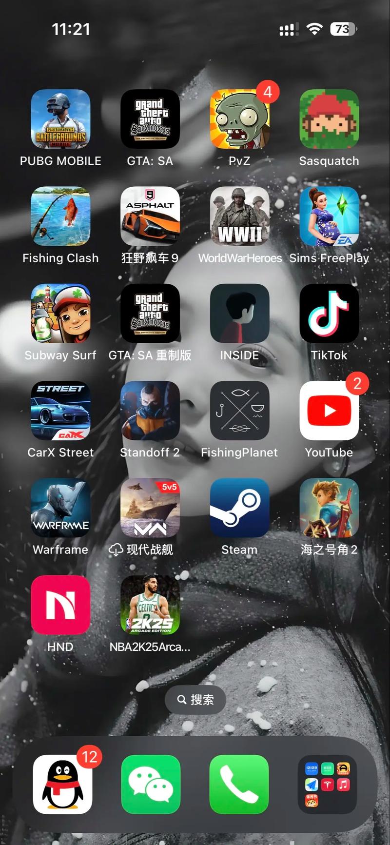2k25手机版免费破解版无需登录