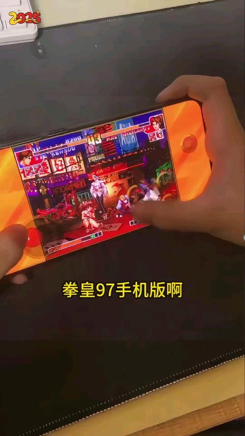 拳皇97狂龙版2023手机下载无限金币版