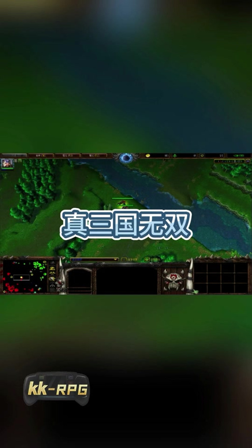 PSP移植手机版真三国6中文字幕