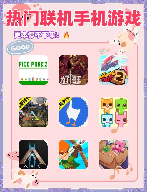 thetabung手游中文版联机
