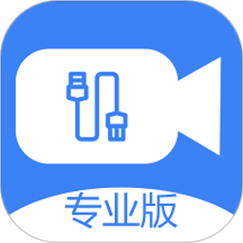 USB摄像头app官方正版