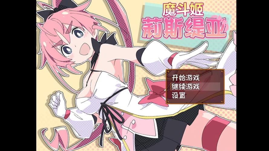 2025必玩1000块拼图游戏免费合集黄化版游戏截图