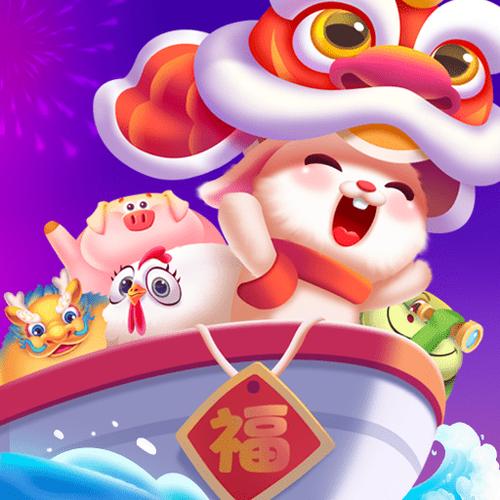 吉祥生肖赚钱APP内购最新版