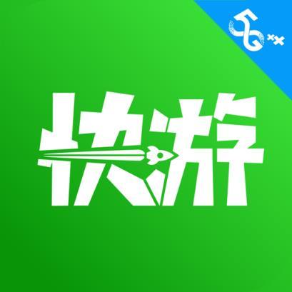 快游app