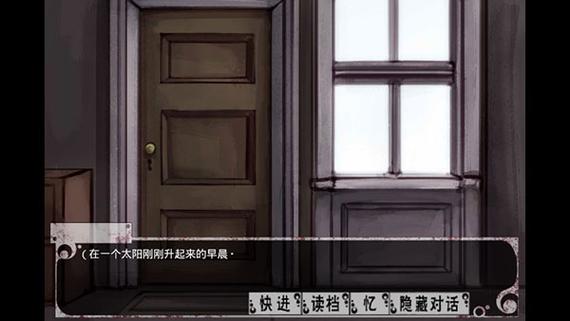teachfeeling原版汉化版永久免费版