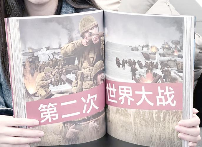 dummynation二战模组汉化版