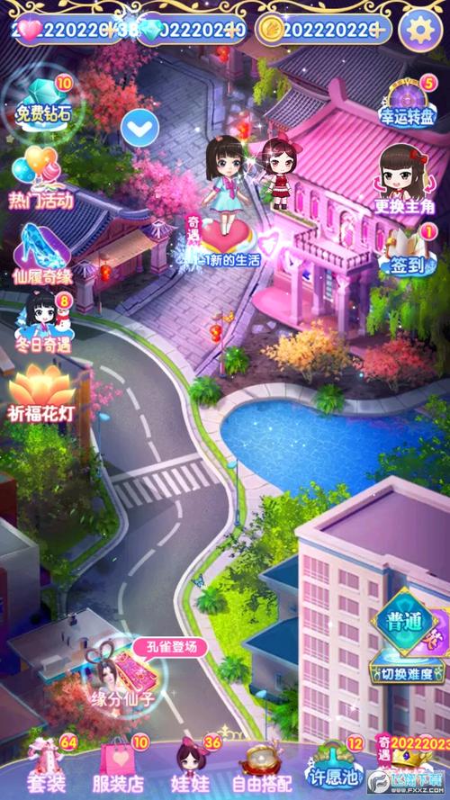叶罗丽精灵世界三国破解版