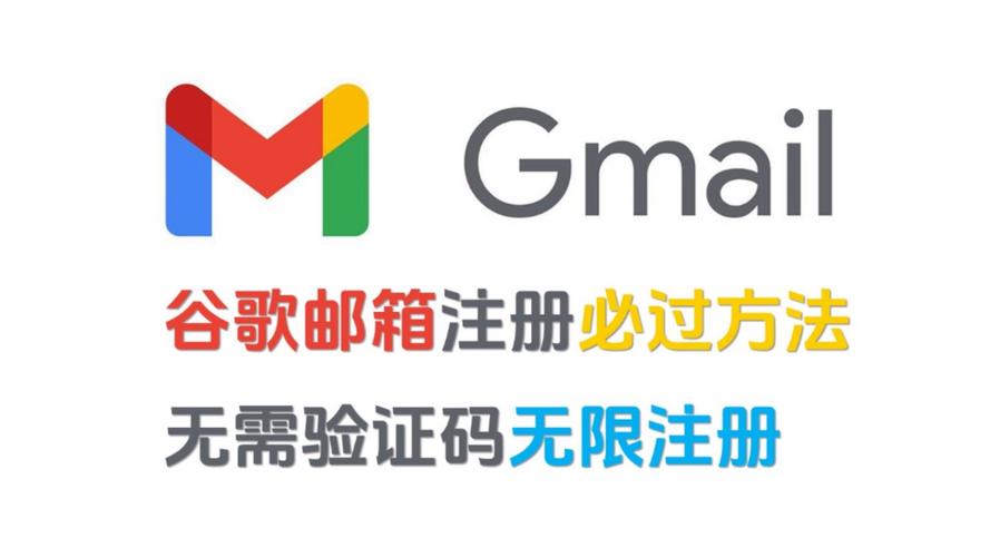 信盒接码官网版