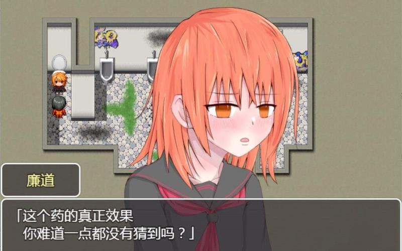 时间停止巴比伦汉化组绿色版