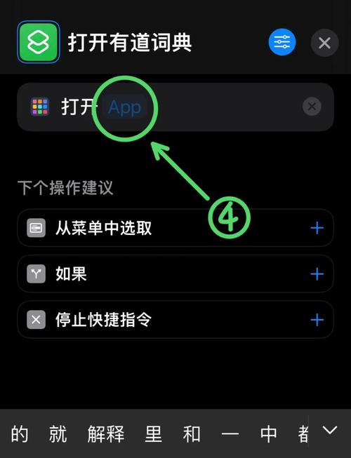手机变平板视角修改器
