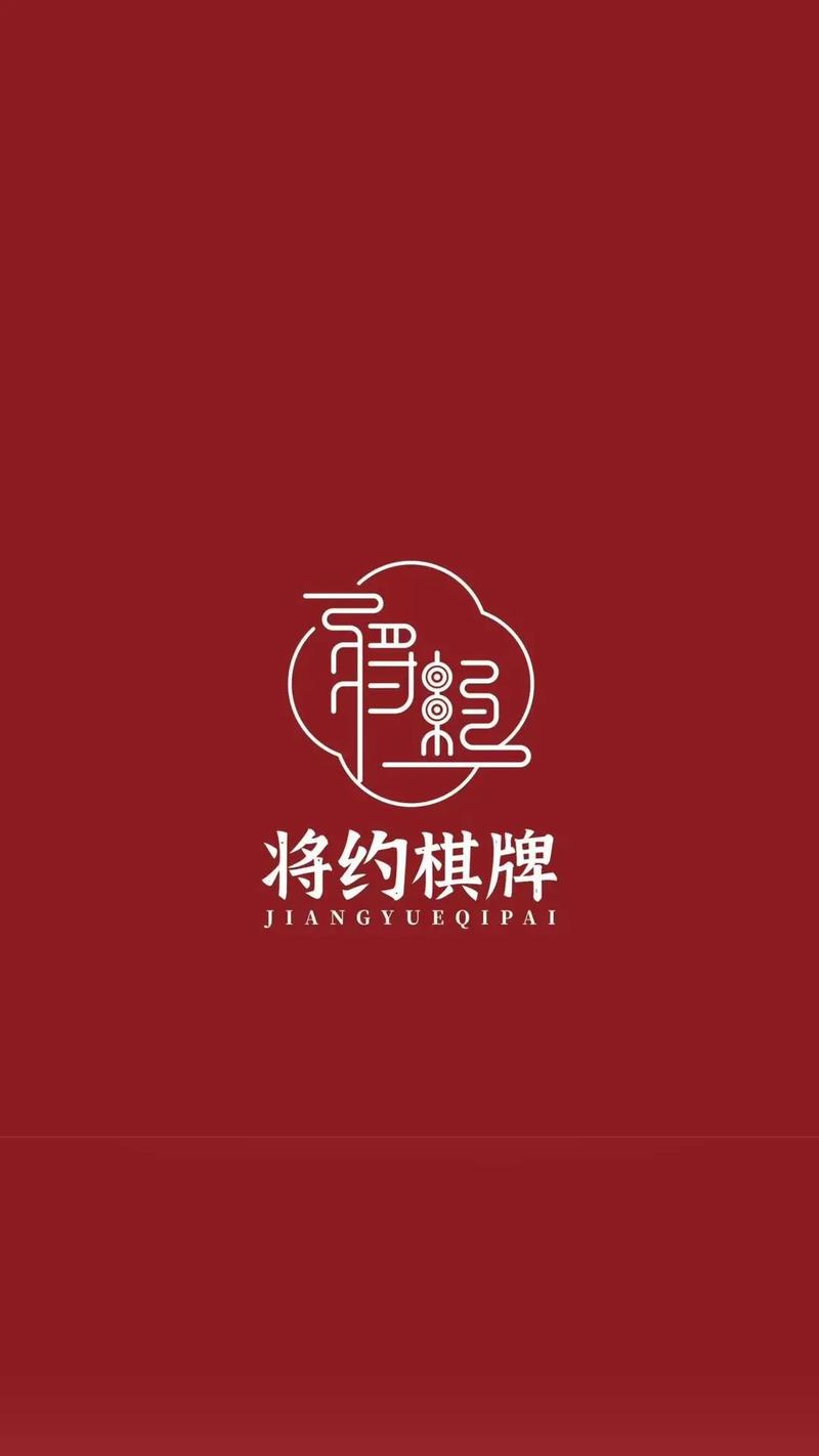 将棋中文版手机版