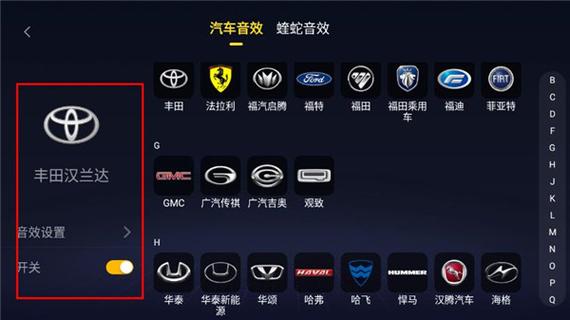 酷我音乐车机vip破解版