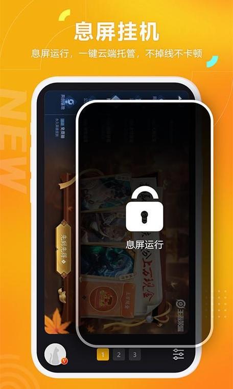 黑猫盒子破解版永久vip