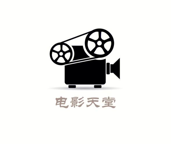 电影驿站