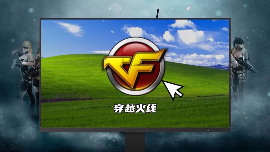 CF怀旧服单机版下载