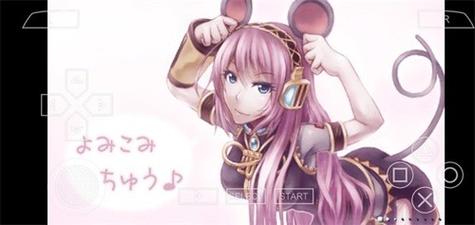 歌姬计划2安卓版
