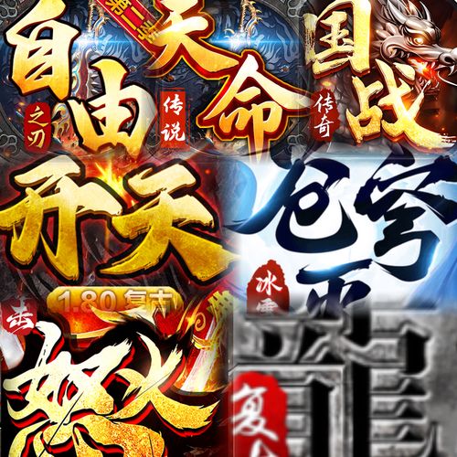 自由之刃辅助脚本无限制永久免费
