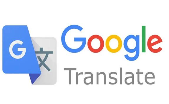 google翻译在线翻译安装