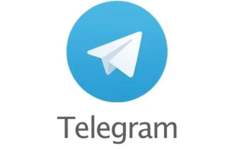 Telegram纸飞机官方网站入口