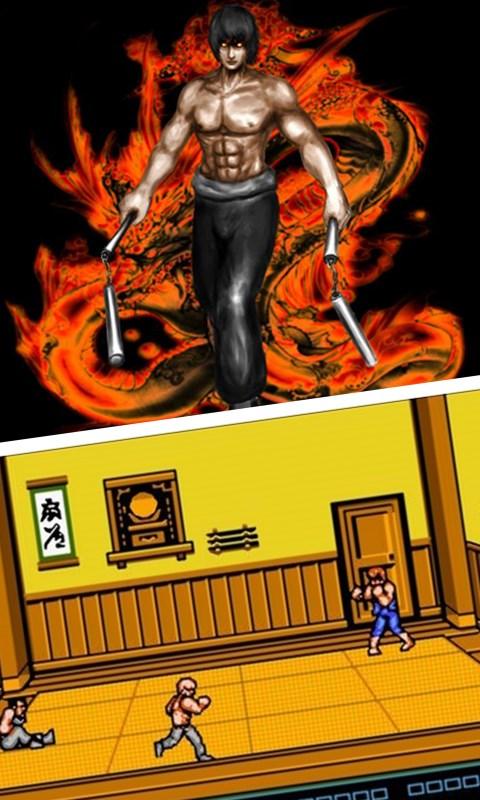 双截龙3手机版免费全免版