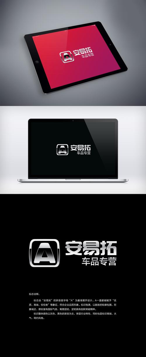 帮帮拼音app永久免费版黑色版免墙版