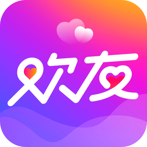 欢友聊天赚钱app缩略图