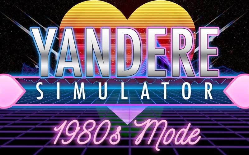 yanderesimulator云游戏1980