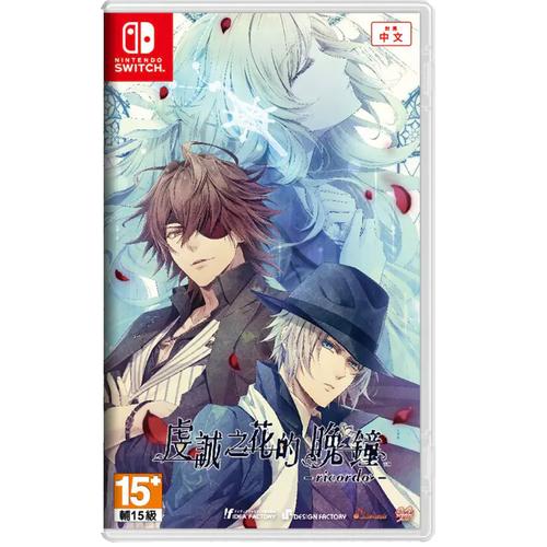 虔诚之花的晚钟汉化版