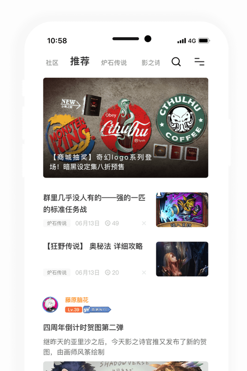 旅法师营地官网打不开