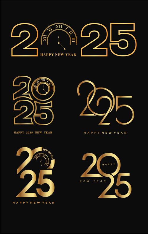 美化包免费2025
