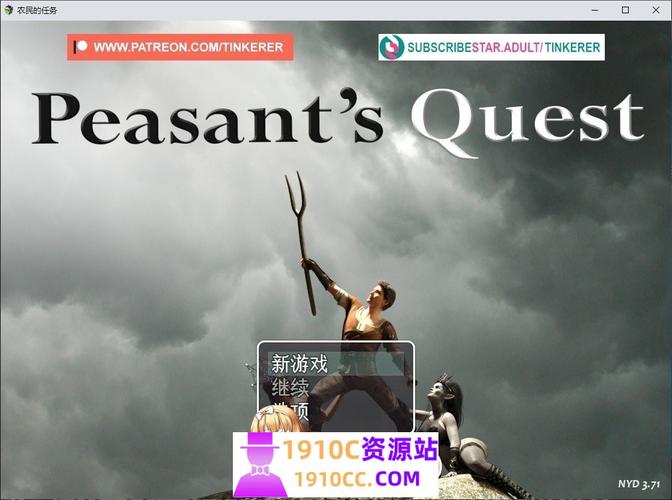 欧美rpg汉化游戏直装版