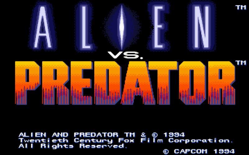 异形大战铁血战士街机游戏