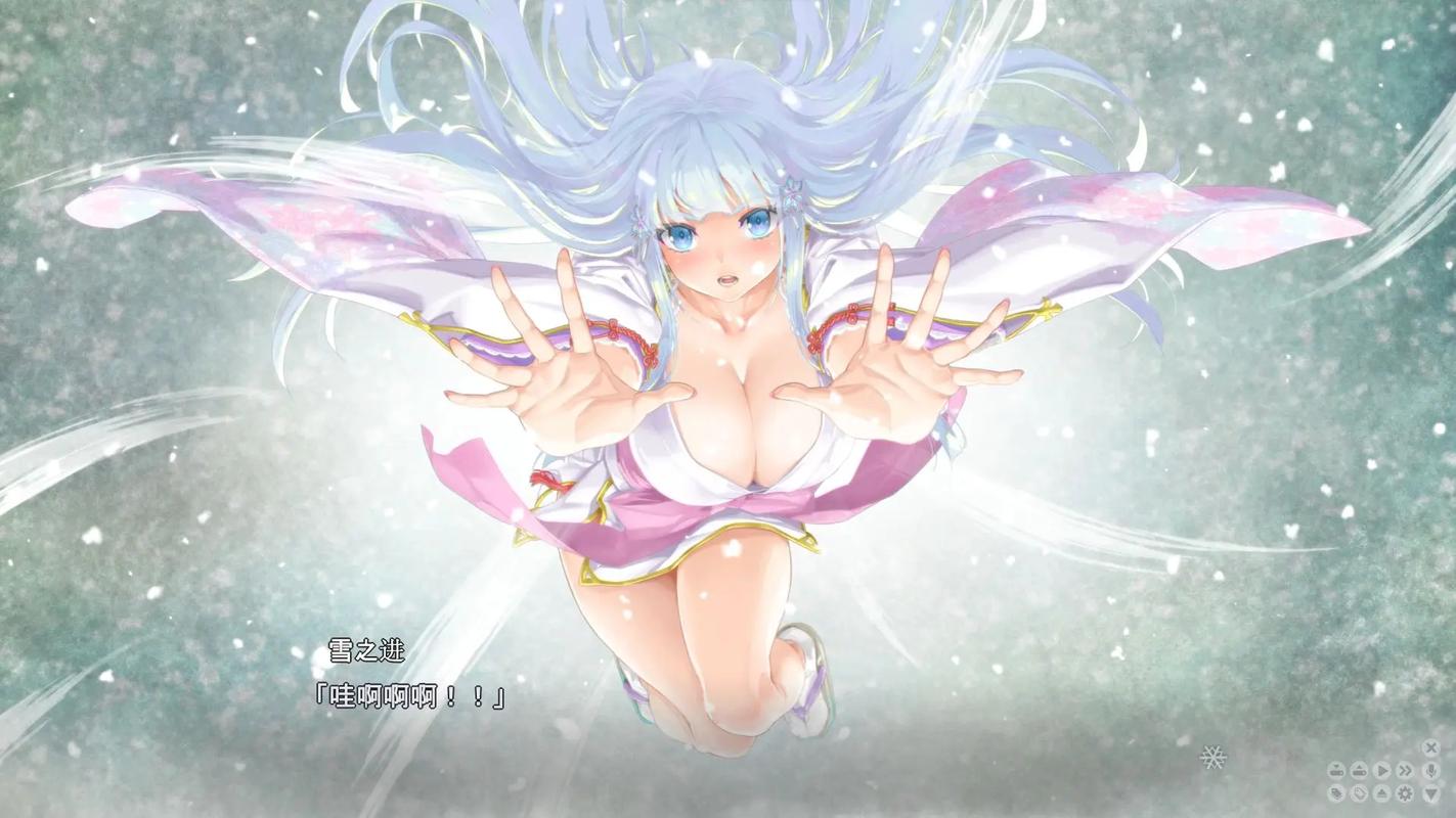 万华镜雪女直装冷狐版去广告