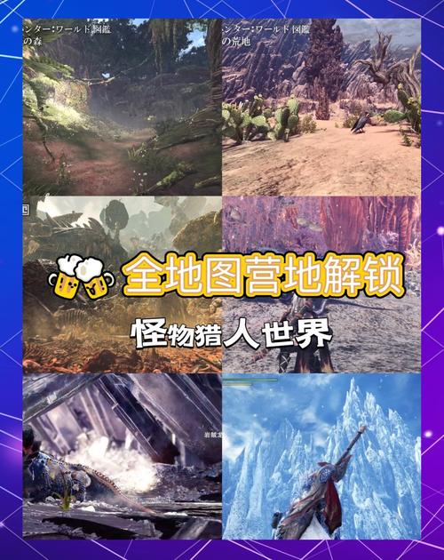 yoyatime全地图解锁免费安装永久免费未删减