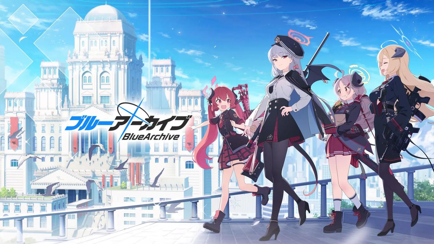 碧蓝档案破解版离线单机无限次数版