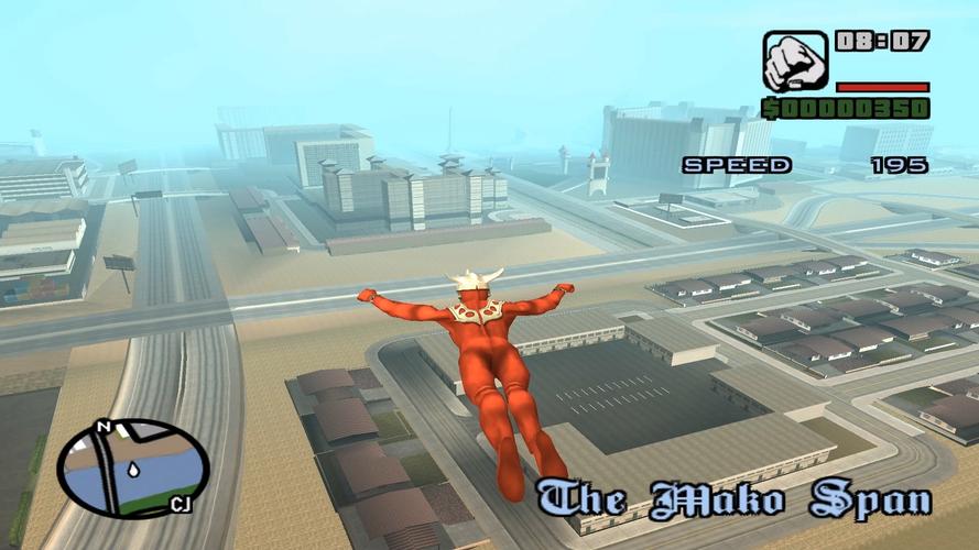 GTASA奥特曼版本安装器